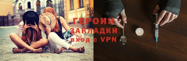 хмурый Алексин