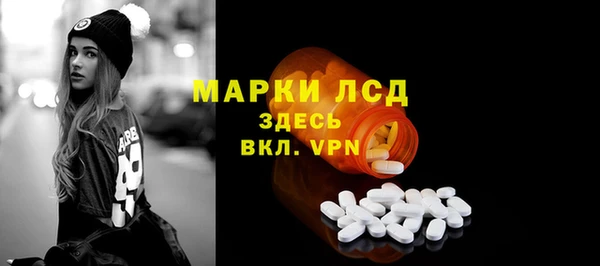 Альфа ПВП Алексеевка