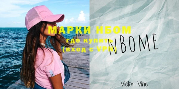 Альфа ПВП Алексеевка