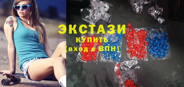 Альфа ПВП Алексеевка