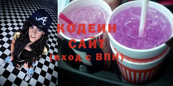 герыч Алзамай