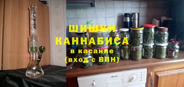 Альфа ПВП Алексеевка