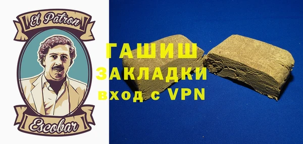 Альфа ПВП Алексеевка
