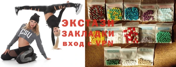 хмурый Алексин