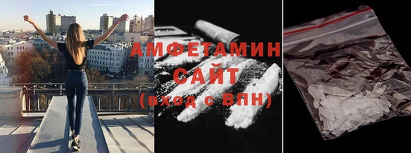 меф VHQ Менделеевск