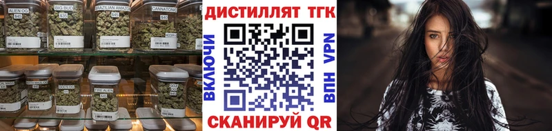мориарти какой сайт  Островной  ТГК вейп с тгк 